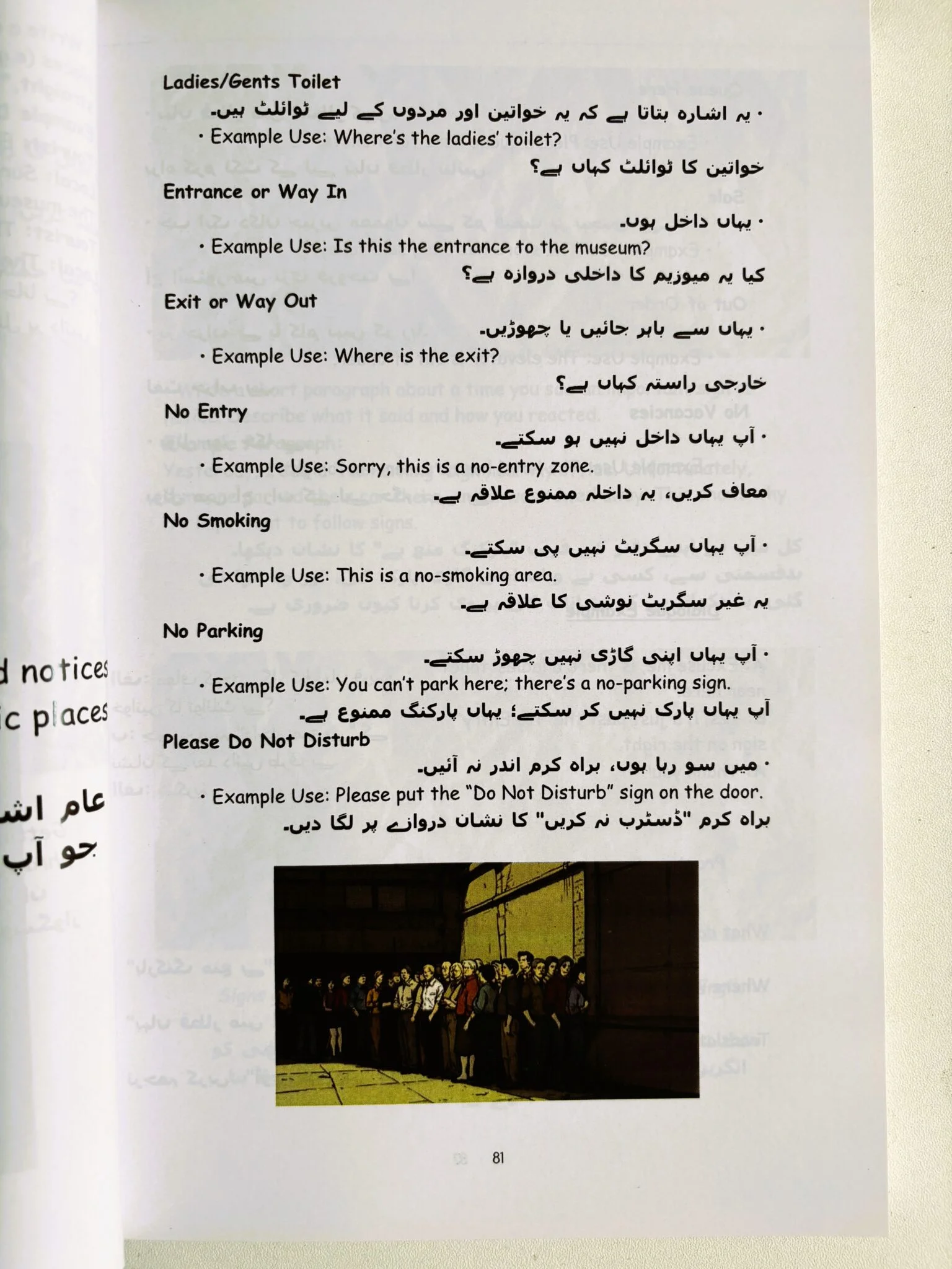 Rise & Speak sample page 3