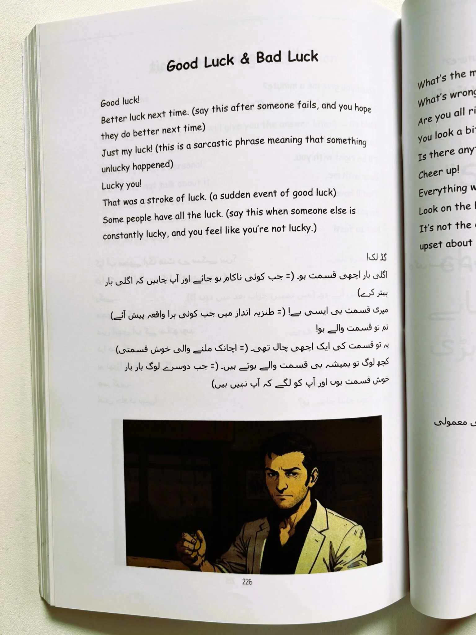 Rise & Speak sample page 4