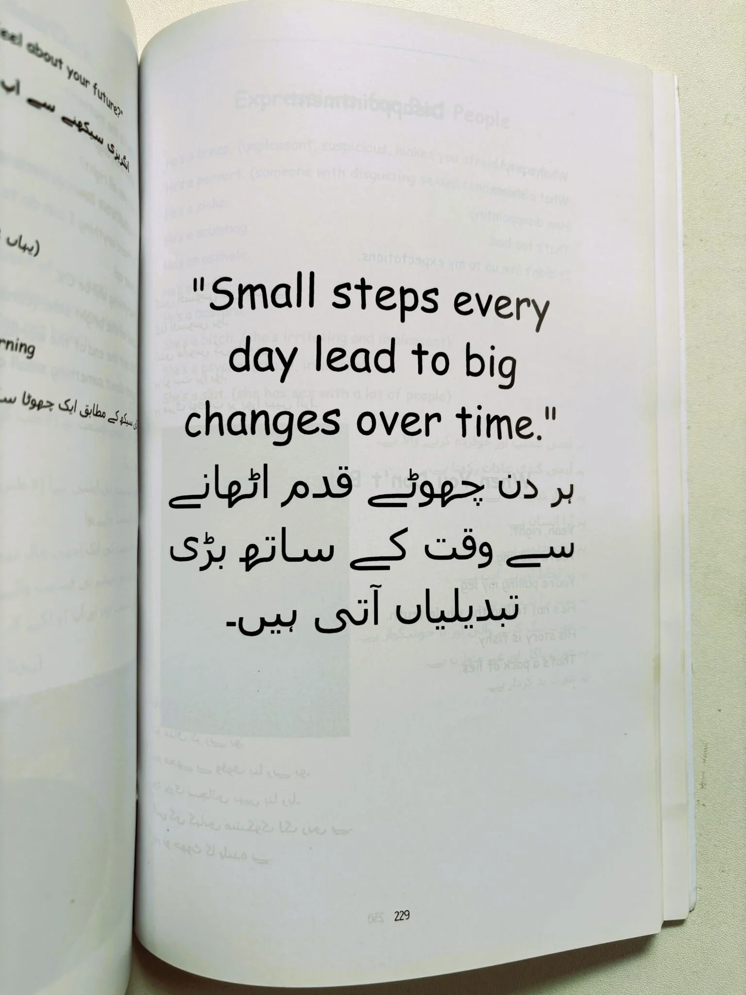 Rise & Speak sample page 5